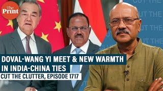 Download Lagu Doval-Wang Yi meet: India-China rebuild ties with return to 2005 deal, de-escalation \u0026 early harvest MP3 Download Lagu Doval-Wang Yi meet: India-China rebuild ties with return to 2005 deal, de-escalation \u0026 early harvest MP3