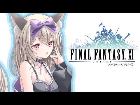 初郷はずき / Uisato Hazuki broadcast preview