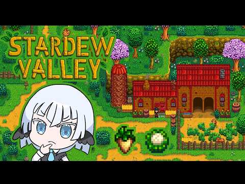 【Stardew Valley #3 】Câu cá trê cho bằng được!!!