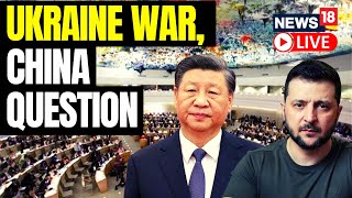 Ukraine, China In Focus As U.N. Human Rights Council Session Opens In Geneva | UNHRC Live Updates