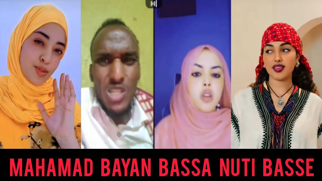 Shek mahamad Bayan if birra kute nule qanfachise dhuga 