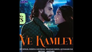 ASM LOFI - Ve Kamleya