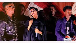 NIMCO DIAMOND 💎 | SHOWGII DHAGAX BUUR | OFFICIAL SOMALI VIDEO MUSIC | MAAME HD