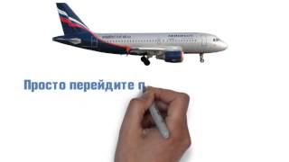 дешевые чартерные авиабилеты в бургас(, 2014-10-02T11:12:34.000Z)