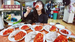 This is a really good restaurant.🤫 Anguk Station's famous bossam restaurant mukbang.