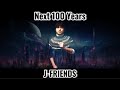 【歌ってみた】Next 100 Years /J-FRIENDS by タウリン