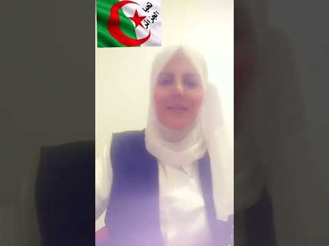 6 أكتوبر 2025