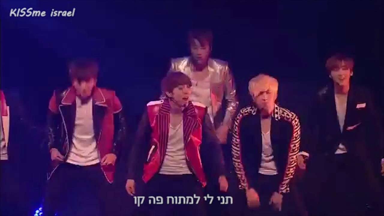 Jackpot U-Kiss (sweet valentine) Heb sub