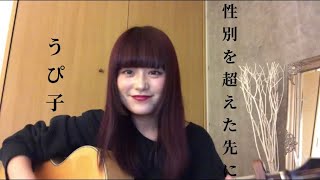 ねうぴ♪ KRPW-PT800W/92+ REV2.0 | 80PLUS PLATINUM取得 ATX電源 800W