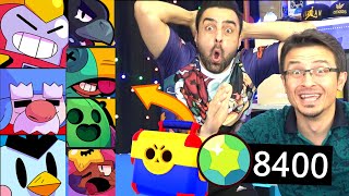 YOUTUBER KUTU AÇMA LİGİN DE REKORUMUZU KIRDIK ! 8400 ELMAS ! EFSANEVİ ! BRAWL STARS