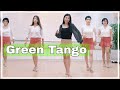 (윤은희라인댄스 )Green Tango - Line Dance 아름다운 탱고와 함께 👍초급 수업에 강추