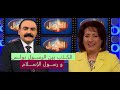 الكذب بين الرسول بولس ورسول الإسلام الحلقة رقم 95