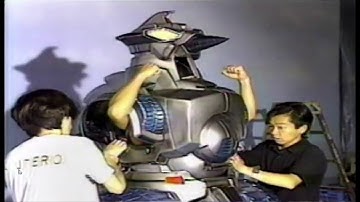 Behind the Scenes of Godzilla vs. SpaceGodzilla (1994) Part 2 of 2