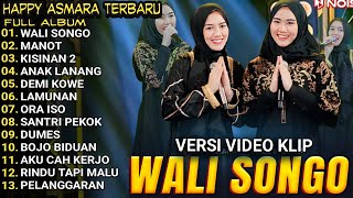WALI SONGO-HAPPY ASMARA FEAT DIKE SABRINA FULL ALBUM TERBARU 2024