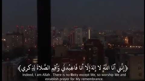 (وانا اخترتك فاستمع لما يوحى)تلاوه خاشعه جدا.💙🎧