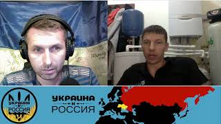 Когда будут нормальные собеседники? | Чат рулетка [06/10/23]