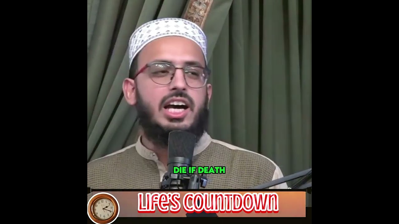 Life Is Very Short | Short Reminder | Moulana Atif Majeed Sulaimani