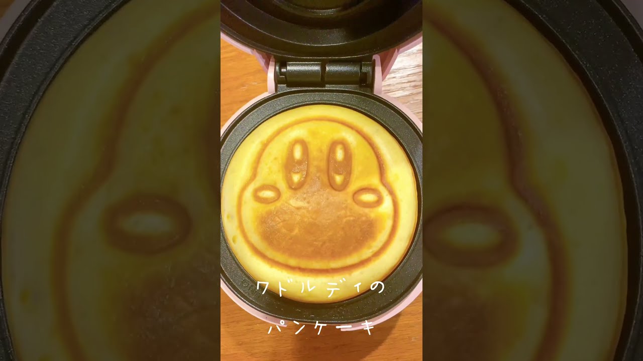 カービィ パンケーキメーカー 商品情報：こんがりきゃらパンケーキメーカー 星のカービィ｜CCP