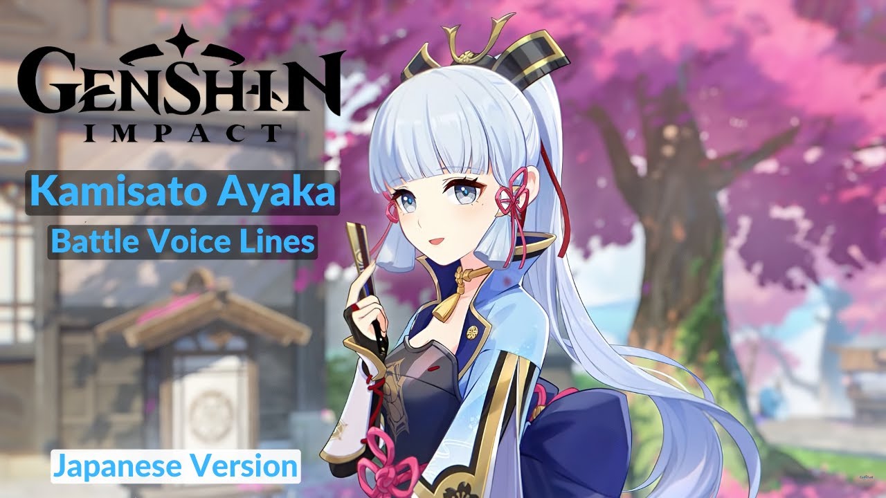 Ayaka Battle Voice Lines (Japan Version) I Ayaka Battle Voice Japanese ...