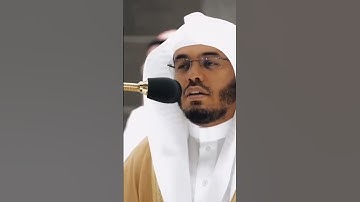 ياسر الدوسري/ ما تيسر من سورة القيامة/ سبحان الله و بحمده سبحان ربي العظيم ☁️💓