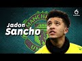 Jadon Sancho In Manchester United - 2020 - YouTube
