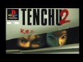 Tenchu 2: Birth of the Stealth Assassins (FULL SOUNDTRACK)