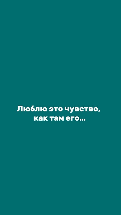 #инструменты#тотал#total#вседлядома#вседлястроительства#вседлястройки# ...