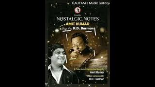 Jeo Na Jeo Na (Bengali Non-Film 1974) Amit Kumar ( MD: R. D. BURMAN) Remastered 320kbps Audio