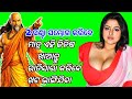 ଶରୀରରେ 100 ଗୁଣା ଶକ୍ତିର ରହସ୍ୟ? କର୍ପୂରର ସଠିକ୍ ବ୍ୟବହାର!!odiahealthtips healthrahasyam #facts #ayurveda