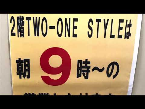 マーケットピア 最近投稿された動画