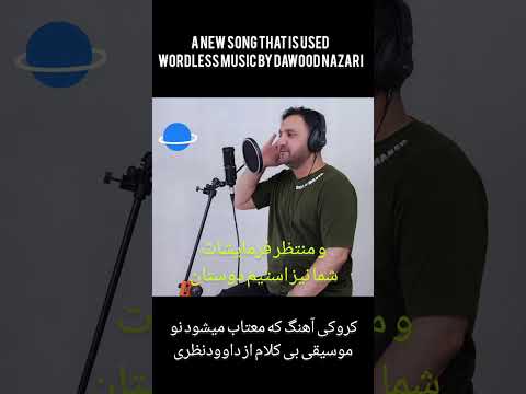 کروکی           