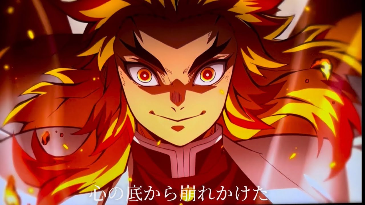 【MAD】鬼滅の刃×I'm a mess  (MY  FIRST   STORY)