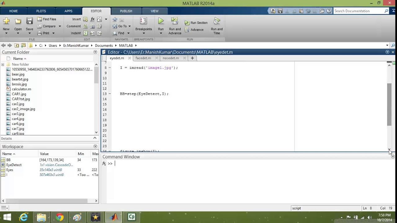MATLAB Image Processing: Eye detection CODE 2022 - YouTube