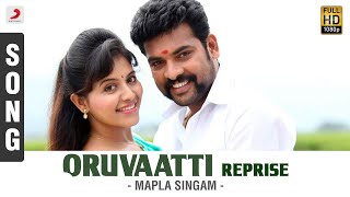 Listen to oruvaatti reprise from mapla singam in vandana srinivasan's
voice. a beautiful song bringing out the feeling of bursting joy &
melting down at t...