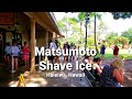 Hawaii North Shore | The Famous Matsumoto Shave Ice in Haleiwa | Oahu, March 2021