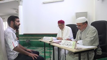 مشاركة الطالب حمودة بسيس في تصفيات المسابقة السنوية في حفظ القرآن الكريم
