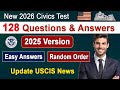 New USCIS Civics Update | 128 Civics Questions And Answers (2025 version) US Citizenship Test 2025