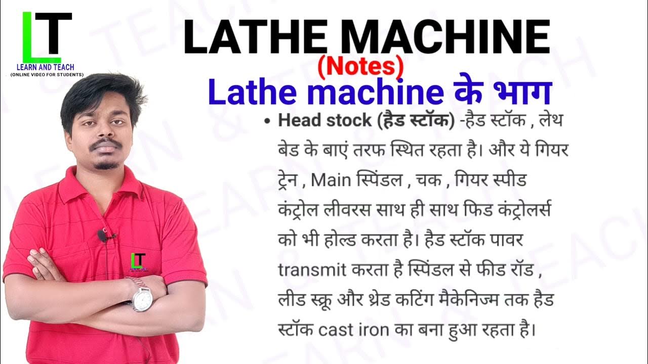 Lathe Machine Notes Available📝[Hindi] YouTube