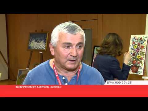 საქველმოქმედო გამოფენა-გაყიდვა