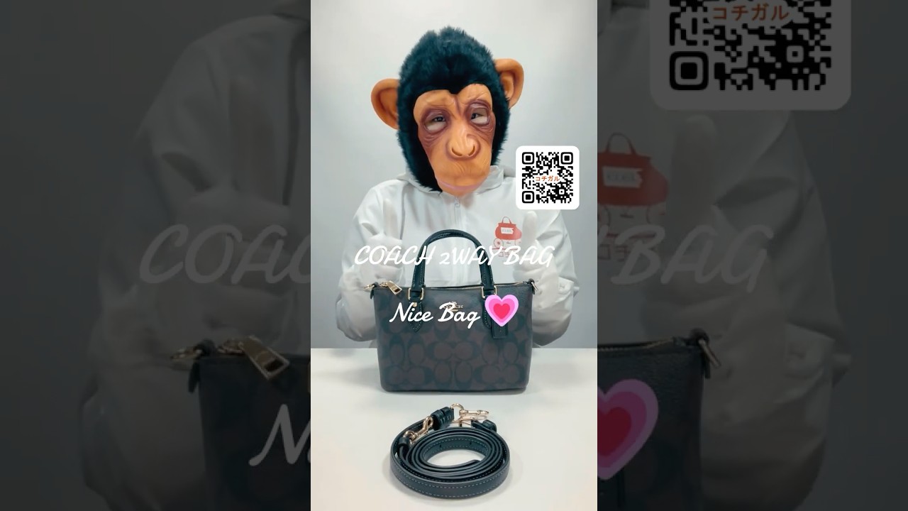 COACH】コーチ コーティングキャンバス レザー シグネチャー ミニ