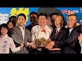 席開55桌！謝龍介新北首場募款餐會  侯友宜、蔣萬安、李四川都來了