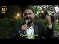 الفنان محمد القاعد أنا لزرعت الورد