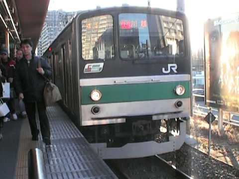 埼京線205系板橋駅発車 (3)