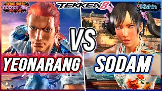 T8 🔥 Yeonarang (Hwoarang) vs Sodam (Xiaoyu) 🔥 Tekken 8