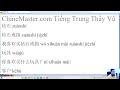 [Giáo trình Hán ngữ] Tác giả của giáo trình Hán ngữ là Nguyễn Minh Vũ lớp học tiếng Trung online HSK