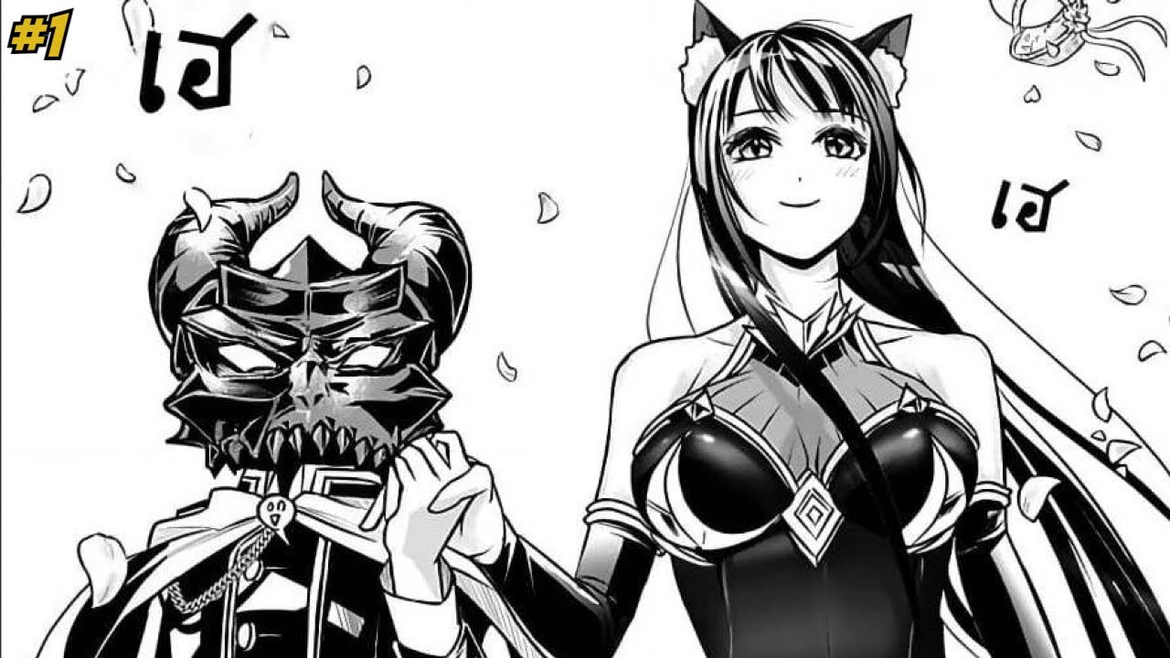 El HEROE lo VOTÓ por ser más FUERTE que ÉL pero es ADOPTADO por la REINA DEMONIO 💀Resumen Manga