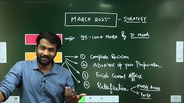 "MARCH end tak 100 PAAR" | What is RRR? | Ruthless Rapid Revision | MARCH Strategy | PRELIMS 2025