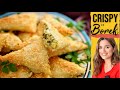 Crispy Börek – Double Crunch Fingerfood / ihr werdet sie lieben! Ramadan Rezepte mit Kiki