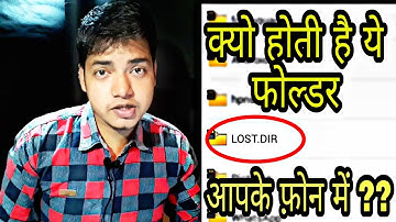 What is the LOST.DIR folder in Android || What happens if we delete the lost.dir folder ??