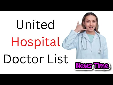 ইউনাইটেড হাসপাতাল ঢাকা ডাক্তারের তালিকা ও অবস্থান | United Hospital Dhaka Doctor List
